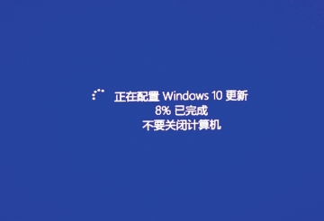 一键关闭windows10系统更新
