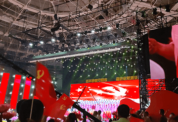 离石区举行庆祝中国共产党成立100周年文艺晚会